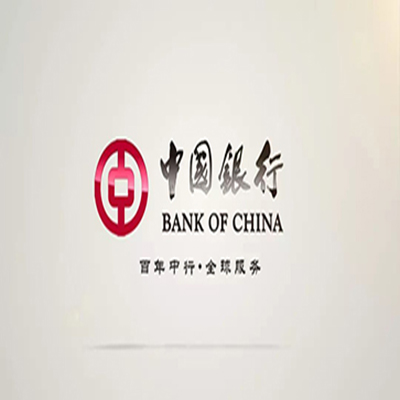 大茂镇中国银行中银e贷