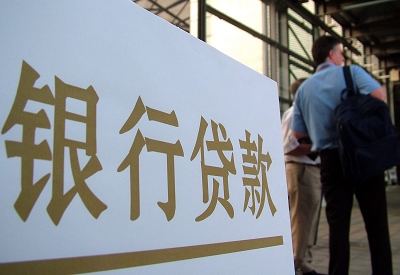 大茂镇公务员负债50万怎么办？ 